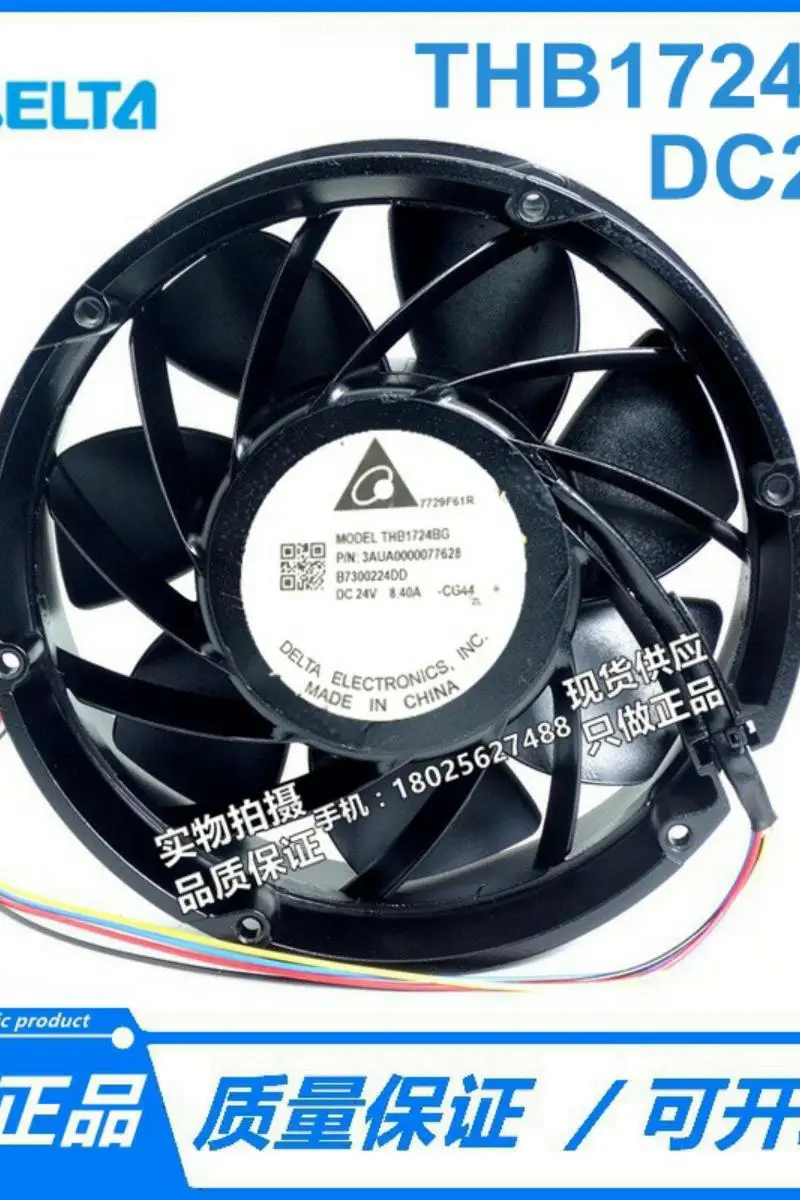 Delta Electronics THB1724BG CG44 DC 24V 8.40A 172x172x51mm 4-Wire Server Cooling Fan