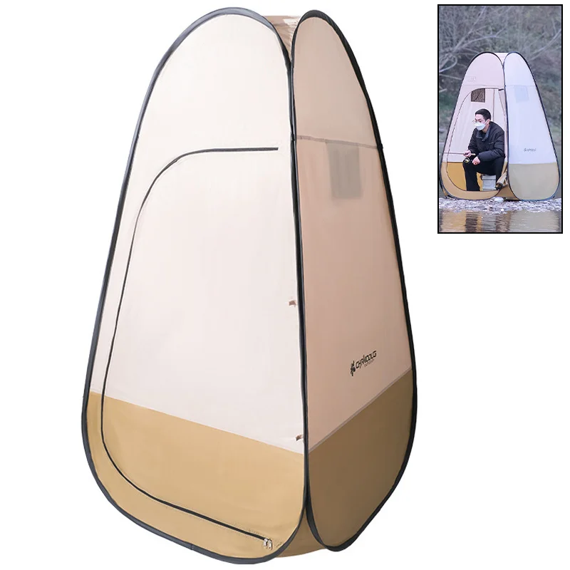 

1.9m/2.1m Outdoor Camping Shower Tent Portable Movable Dressing Toilet Tent Sun Protection Privacy Shelter Hiking Fishing