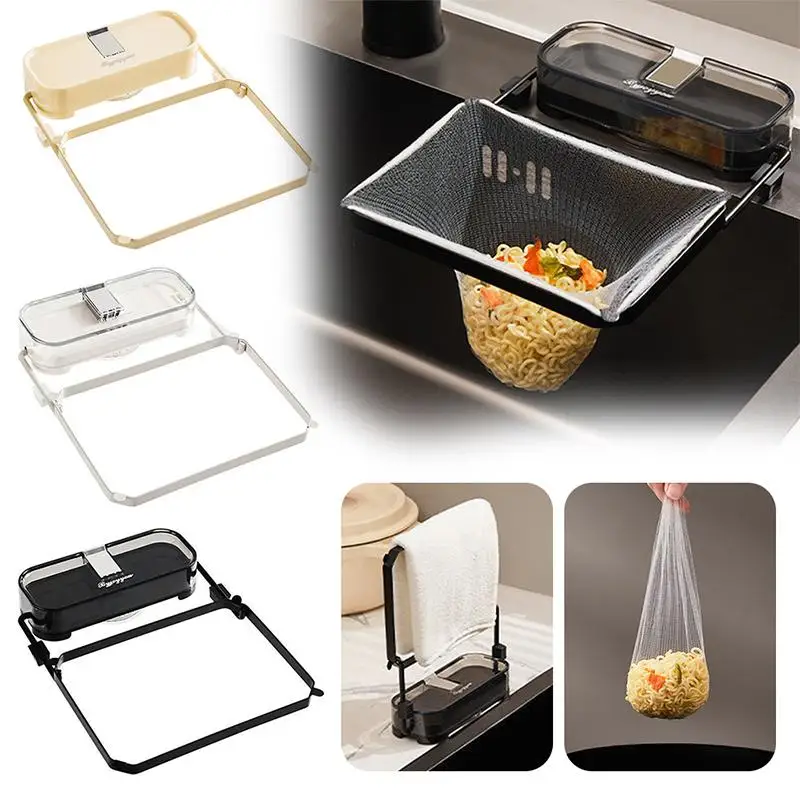 

SU 1PCS Hanging Net Filter Bag Multi-Purpose Triangle Drainage Rack Drain Basket Kitchen Sink Filter Leftovers Soup Food Drainer