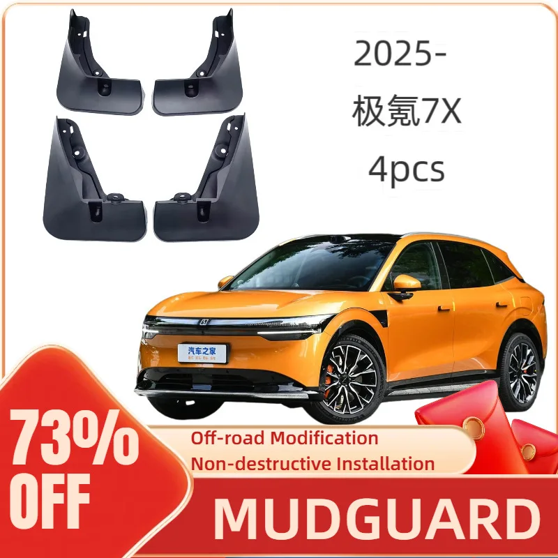 Mud Flaps for ZEEKR 7X 2025 All-Weather Splash Guards Front Rear Position Easy Installation No-Drill Replacement Parts