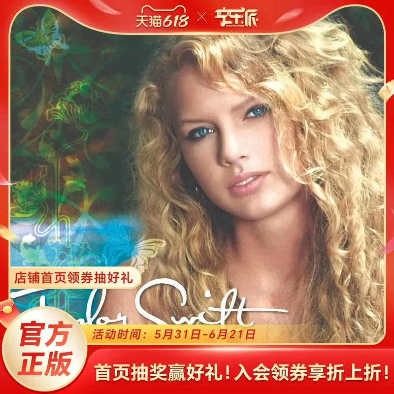 CD del álbum autotitulado oficial y genuino de Taylor Swift con libro de letras para Taylor Swift