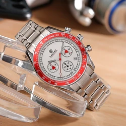 2024 New LAULEX, the genuine flame red men's watch, the deluxe quartz multifunction chronograph, the automatic date watch