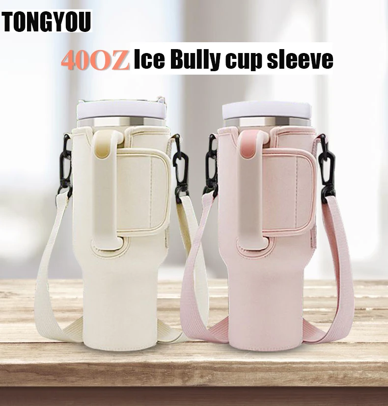 

TY Water Bottle Carrier Bag For 40oz Tumbler with Handle with Adjustable Shoulder Strap for Card Key