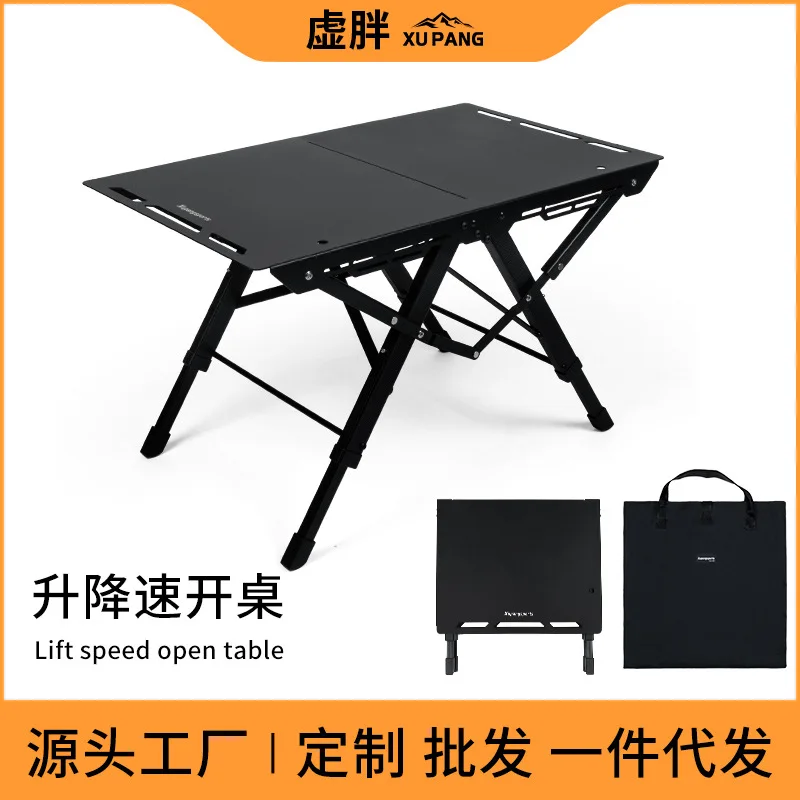 

[Lifting] 1 second quick open outdoor small table camping picnic home IGT night market stall folding table