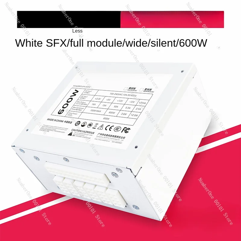 Power rated 600W white full module mini host ITX chassis, small micro power supply width