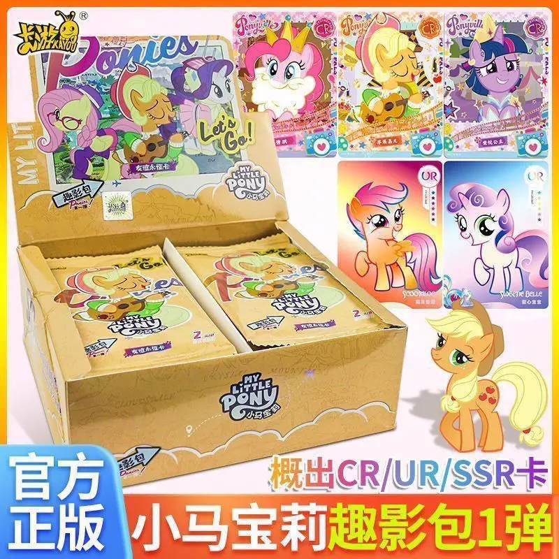 Genuine KAYOU My Little Pony Fun Moments Edition Wave 1 Cards, Friendship Forever Cards,  Anime Collectible Toy Gift