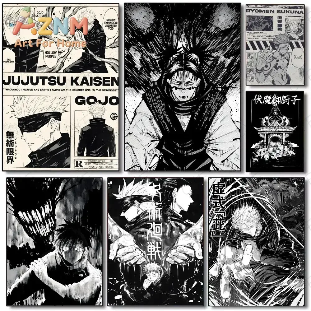 AZNM Jujutsu Kaisen Black White Manga Panel Canvas Wall Art Frameless Anime Print Poster for Home Bedroom Wall Decor