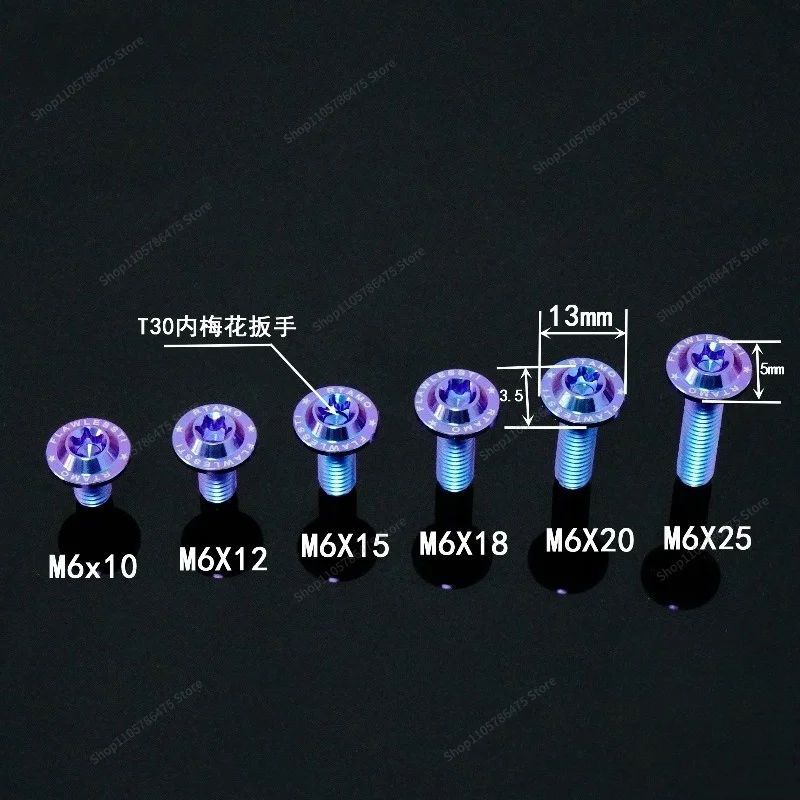 For M6x10-30 Flying Saucer Thin with Word Titanium Alloy Screw Motorcycle Decoration 64 Titanium Seven Colors