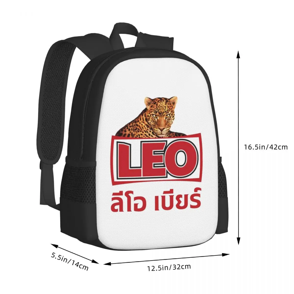 Leo Beer Bangkok Student Backp - Mens Fashion Bangkok บทวิจารณ์และราคา