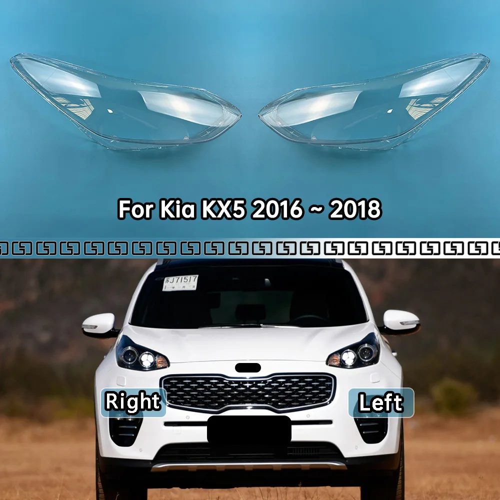 

For Kia KX5 2016 2017 2018 Headlamp Transparent Cover Lamp Shade Headlight Shell Lens Plexiglass Replace Original Lampshade