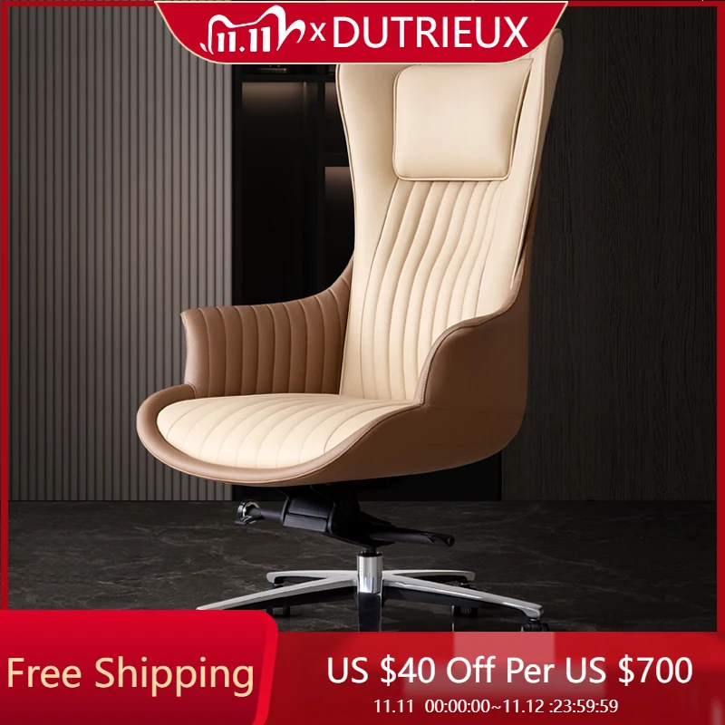 كرسي مكتب جلدي فاخر الشمال عالية الظهر مريح كرسي مكتب دوار الكمبيوتر التهوية كرسي دي Bureaux الأثاث #1