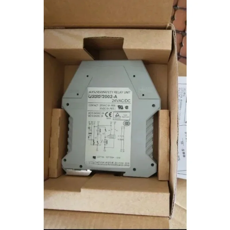 New Safety Relay G9…