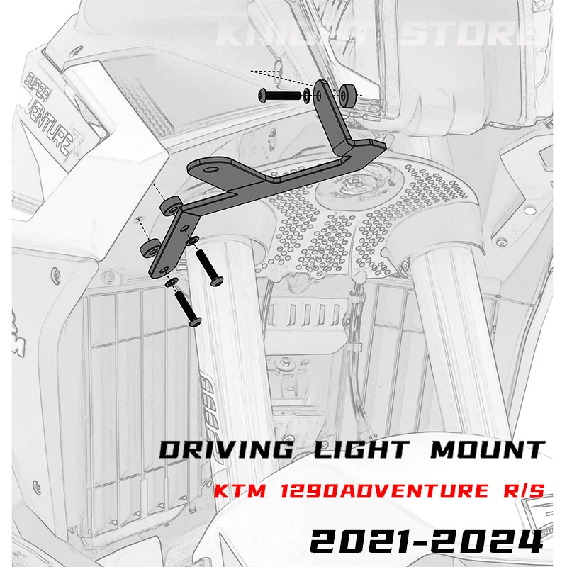 

Кронштейн для прожектора KTM1290 adventure R/S 2021 2022 2023