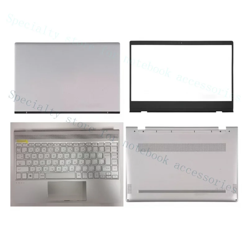 

Комплект чехлов A+ для HP ENVY 13-AD TPN-I128 A/B/C/D, серебристый