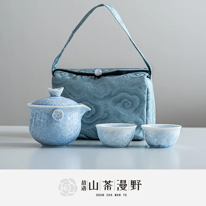

Chinese Porcelain Ice Crystal Blue Tea Set Hand-held Teapot Gaiwan Kung Fu Tea Set Home Outdoor Camping Travel, Tea Ceremony Set