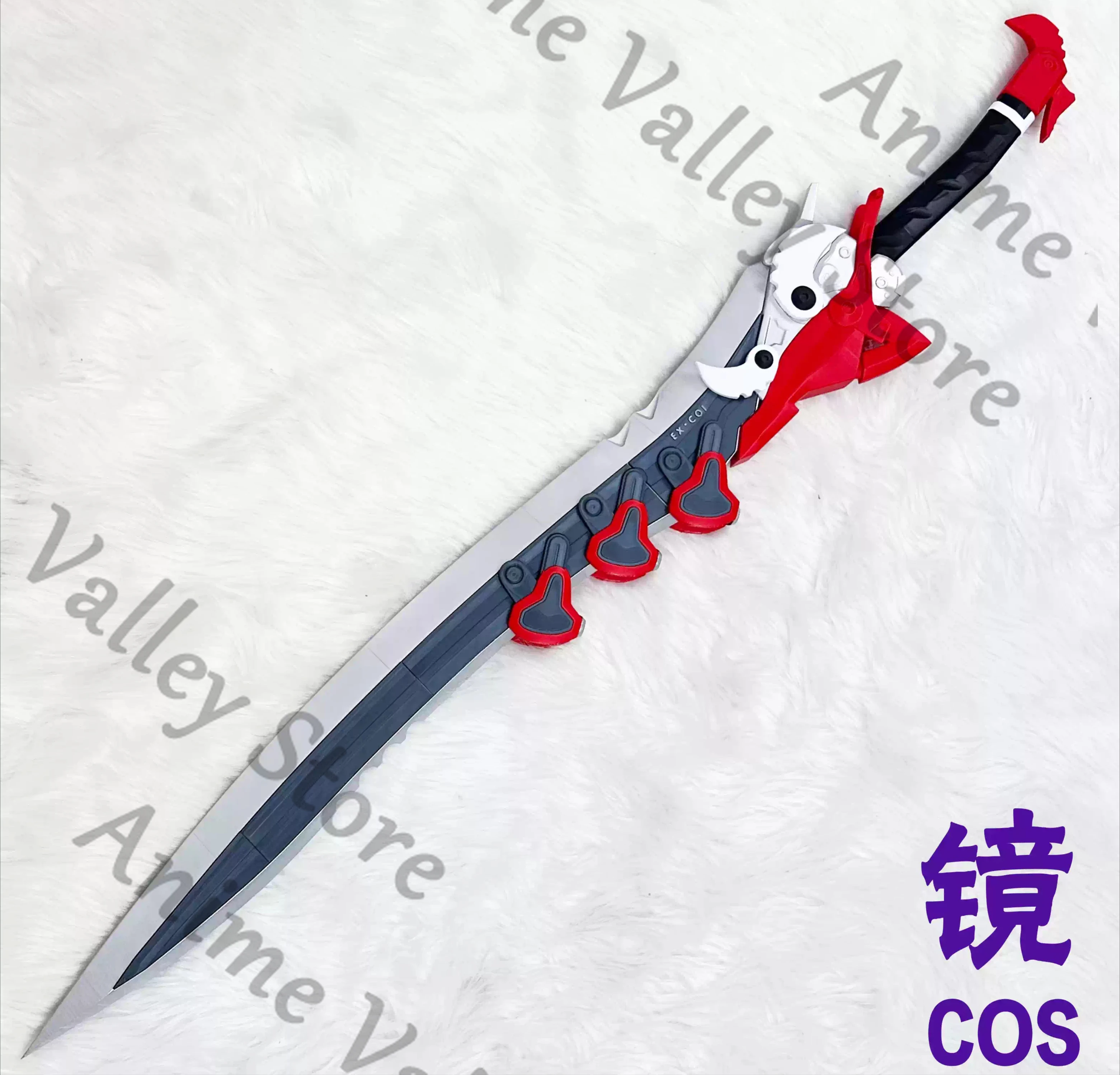 

Anime Arknights: Endfield Rossi Roxie Cosplay Sword Prop Cartoon Long-sword Long Weaponry Props equipment Detachable Gift