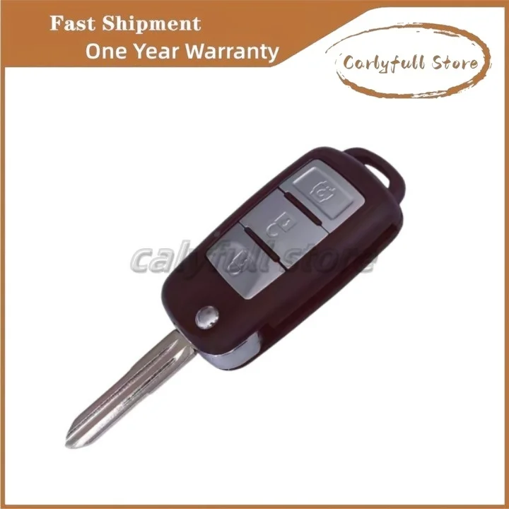 Автомобильный дистанционный ключ для dfsk glory 330, складной ключ, пульт дистанционного управления