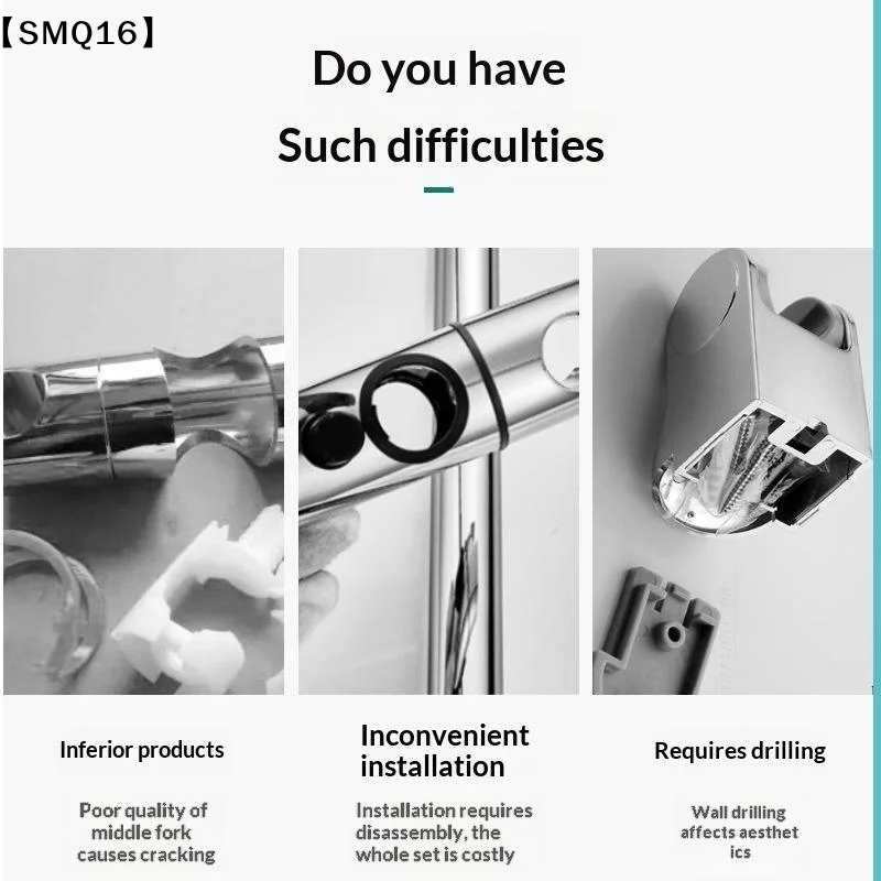 Universal Shower Head Holder, Handheld Shower Head Holder Attachment For Shower Chair, Shower Head Holder Adjustable【SMQ】