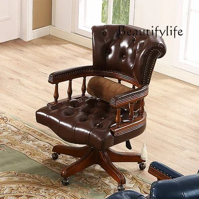 

American solid wood book chair leather office computer chair home leisure study lifting retro swivel chair