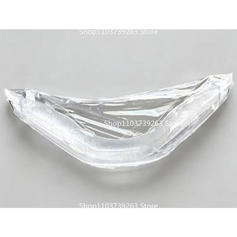 Suitable for Super Soco CUX Headlight Glass Transparent Glass Lampshade