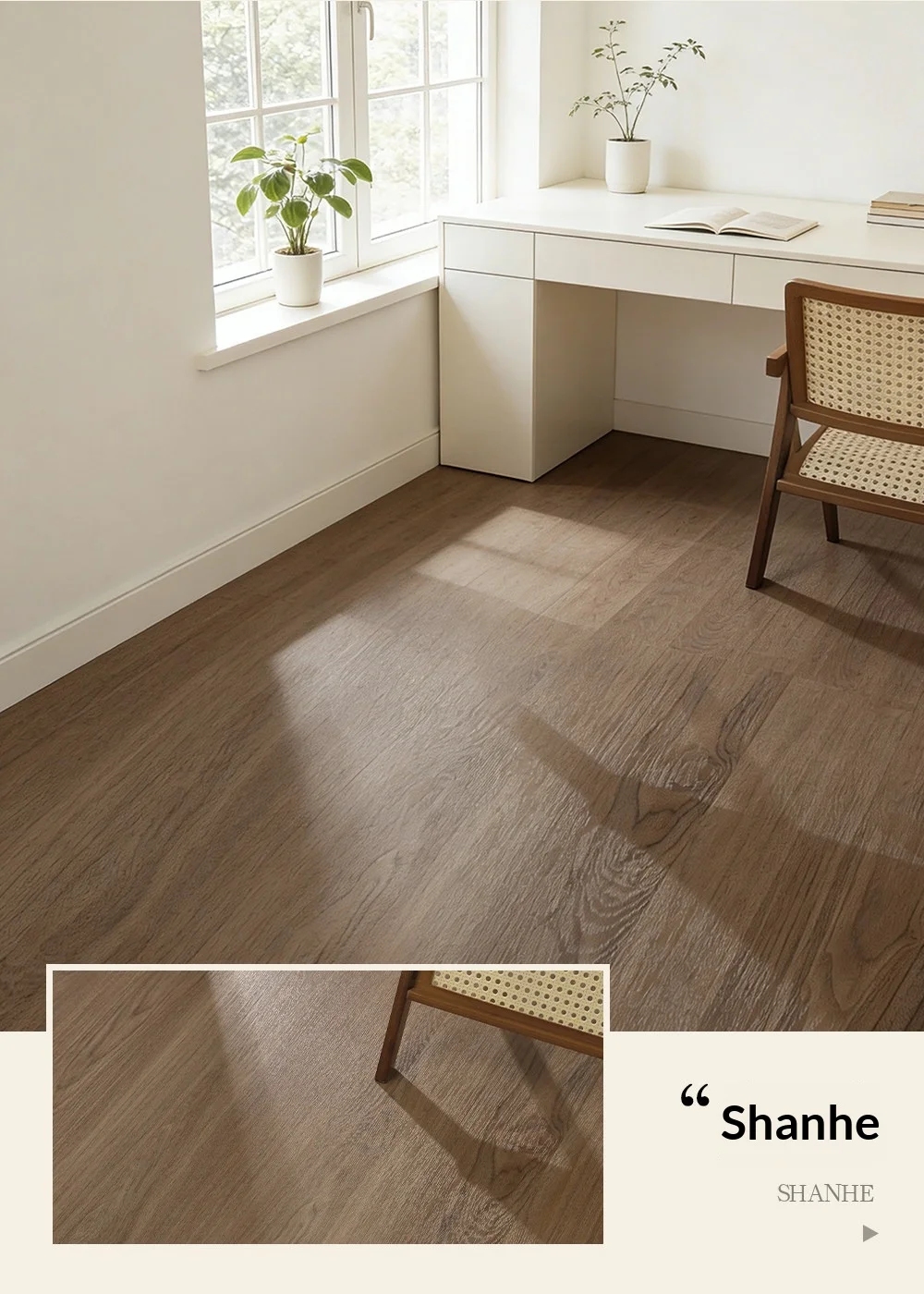 flooring swatch