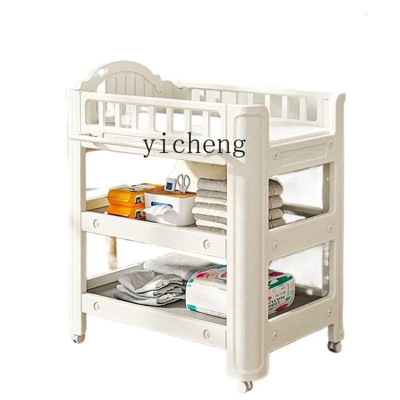 Baby Diaper-Changing Table Baby Touch Baby Caring Table Diaper Changing Removable Bath Crib