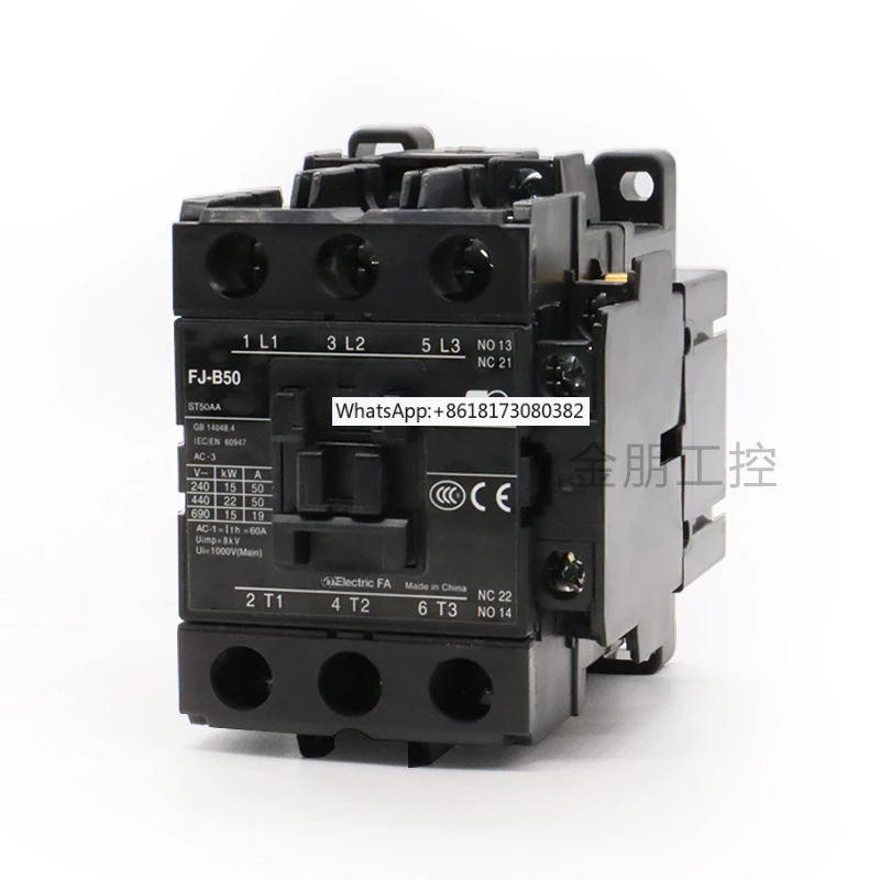 

Оригинальный новый контактор переменного тока FJ-B50 50A 220V, контактор лифта производства Changshu