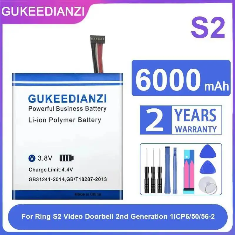 

6000 мАч аккумулятор дверного звонка, высокая совместимость, надежный источник питания для Ring S2, видео 2-го поколения 1ICP6 50 56-2