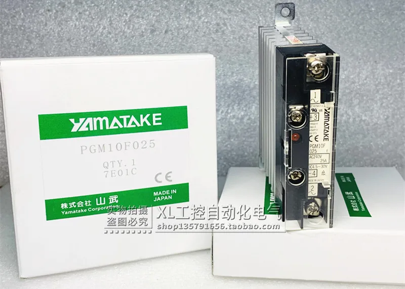 

Original Japanese Solid-state Relay PGM10F025 25A Spot PGM10F015 15A Spot.