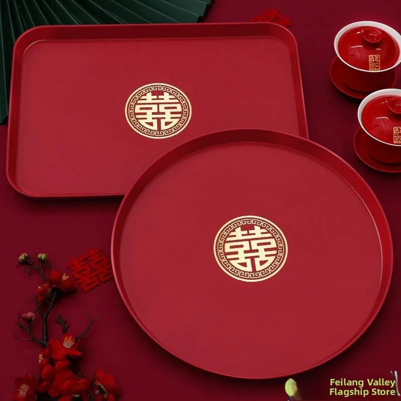 

Wedding Celebration Living Room Tray Cake Sugar Tea Cup Serving Tray Engagement Celebration Wedding Banquet Alcohol Tray