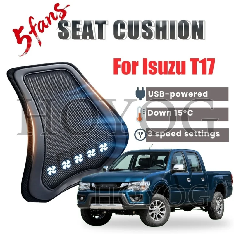 For Isuzu T17 Car Seat Cooling Lumbar Support Cushion Back Support Pillow USB Cooling Fan Breathable Mesh Waist Rest 3 Speed
