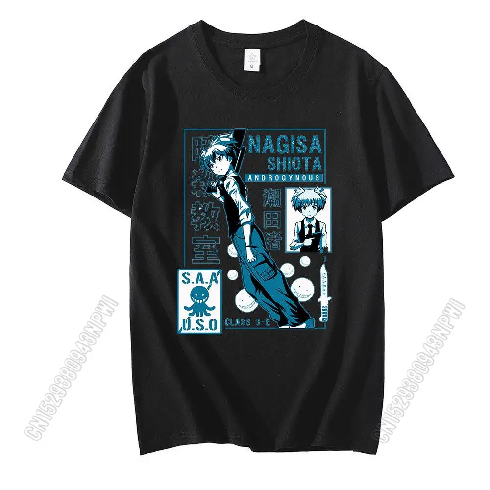 Shiota Nagisa Funny Unisex T-Shirt Casual 100% Cotton Japanese