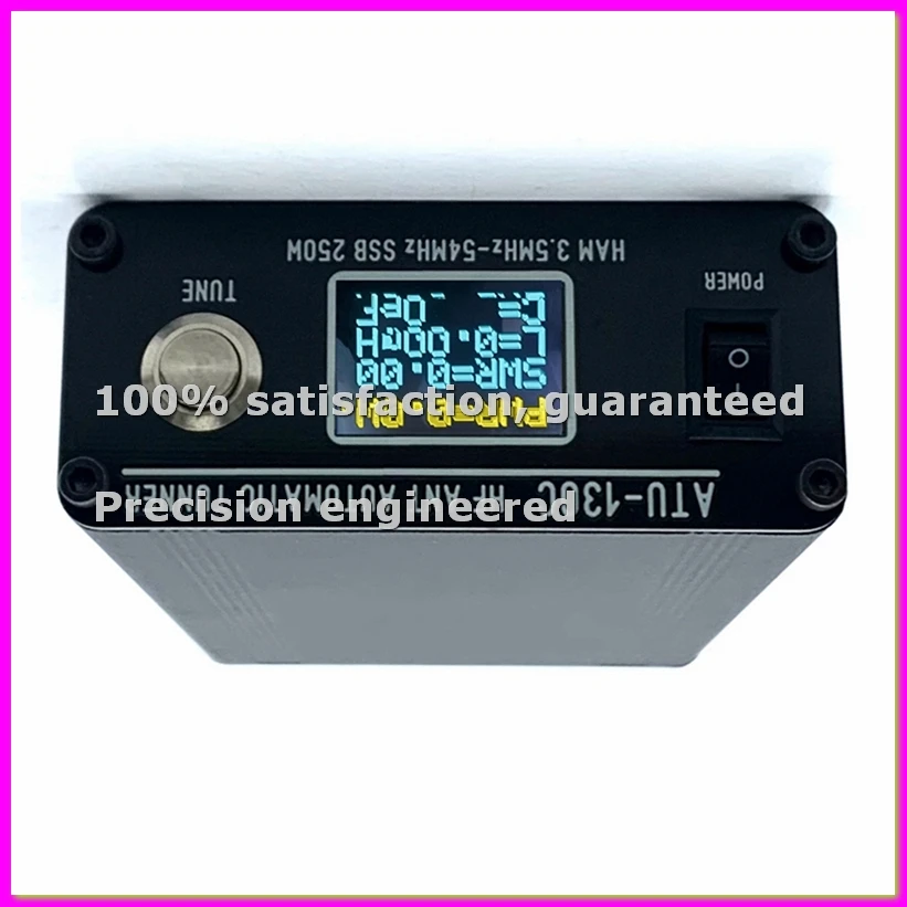 New ATU-130C 250W 3…