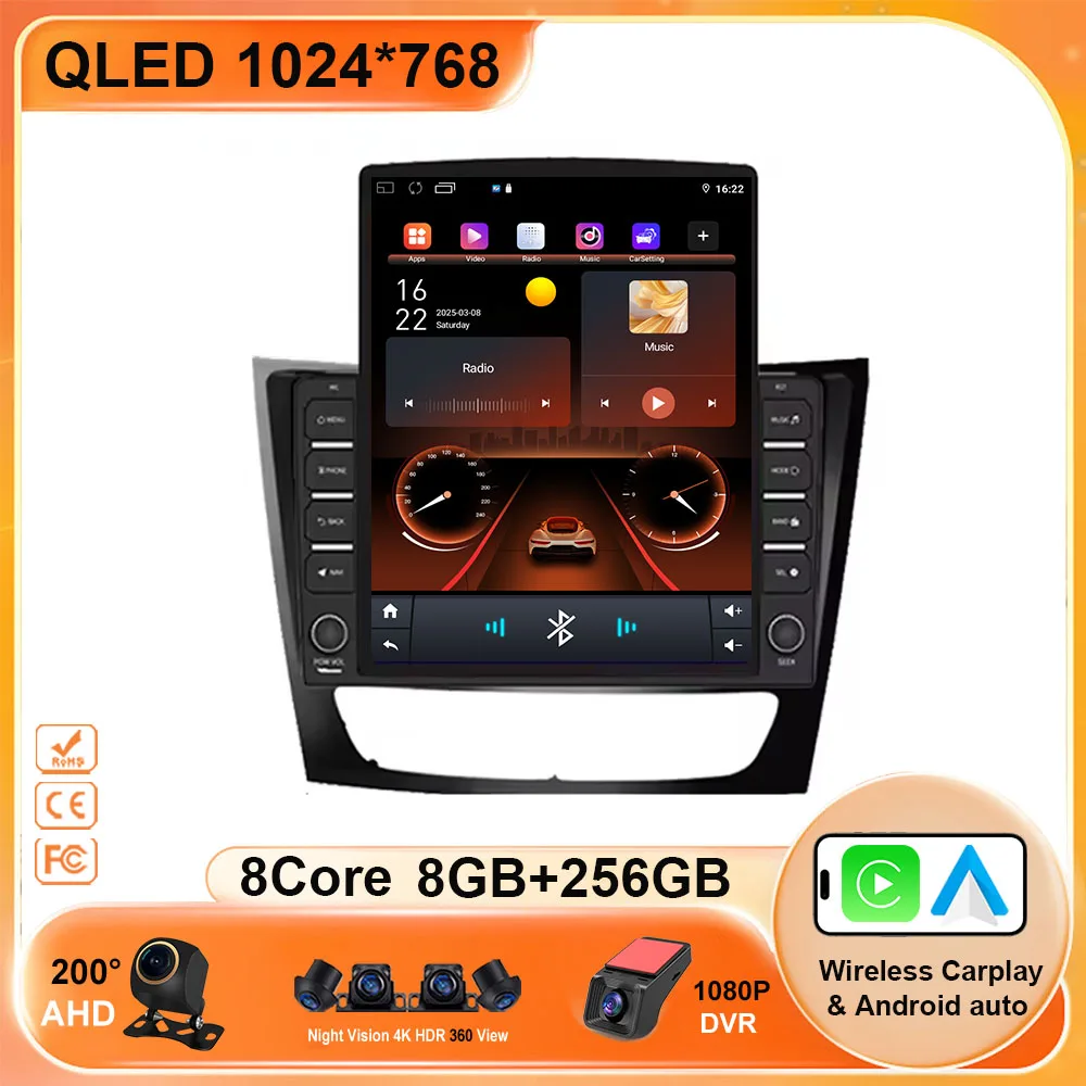 9.7 Android 15 Vertical Style Screen Car Radio GPS for Mercedes Benz E-class W211 E200 E220 E300 E350 E240 E270 E280 CLS5G WIFI