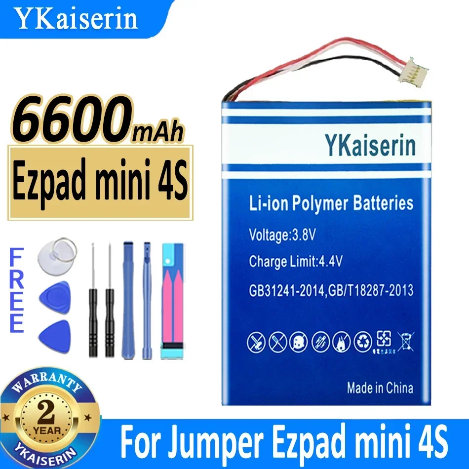 6600mAh YKaiserin Battery For Jumper Ezpad mini 4S Tablet PC 5-wire plug Batteries