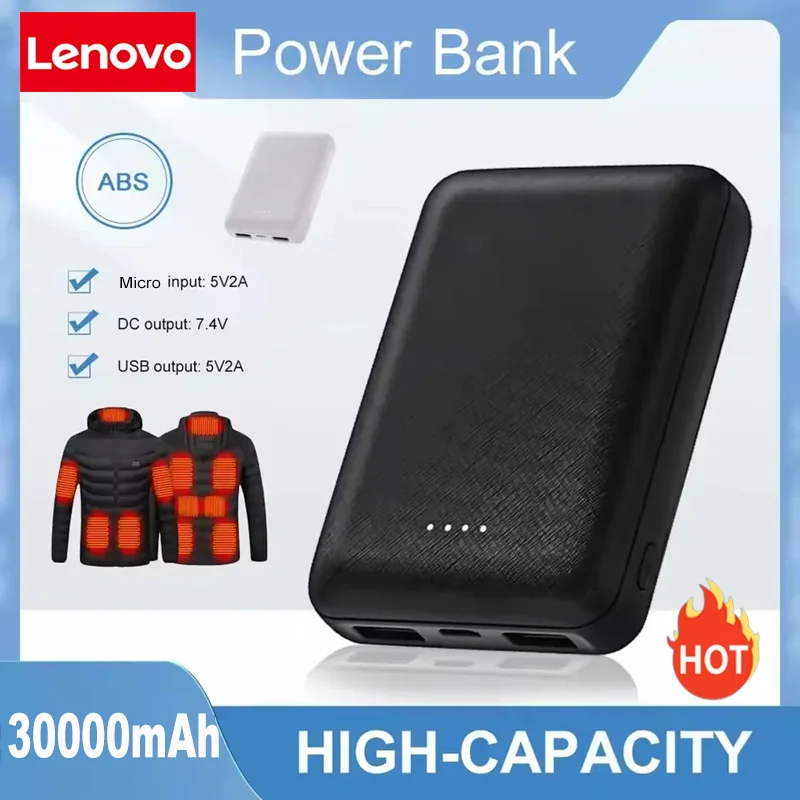 

Портативный внешний аккумулятор Lenovo 30000 мАч с быстрой зарядкой USB, ультратонкий, миниатюрный, для нагревательных жилетов и курток