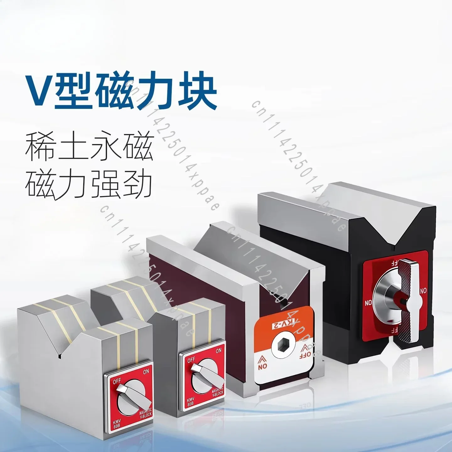 712K V-shaped Magnetic Block Magnetic Seat Switch Type Magnetic Triangle Table V-shaped Wire Cutting Fixed Seat Table Magnet