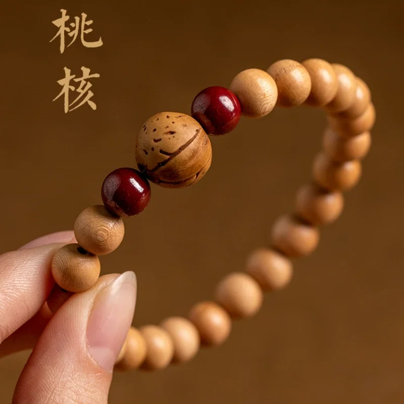 

Peach Blossom, Vermilion Sand, Rabbit Year Bracelet, Men's and Women's Primordial Year Wooden Buddha Bead Bracelet, Ethnic Style