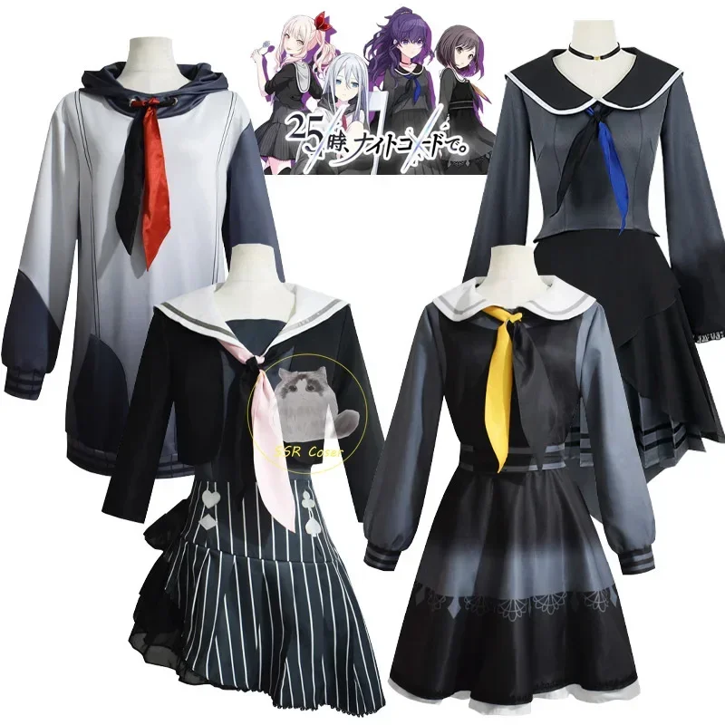 Project Sekai Cosplay Akiyama Mizuki Yosiya Kanade Shinonome Ena Asahina Mafuyu Costume Girl Dress Uniform Halloween Outfit