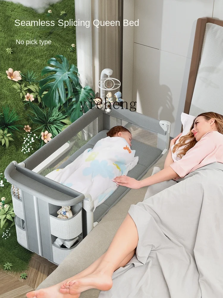 XL Baby Bed Folding Stitching Big Bed Portable Movable Newborn Baby Bed Diaper-Changing Table