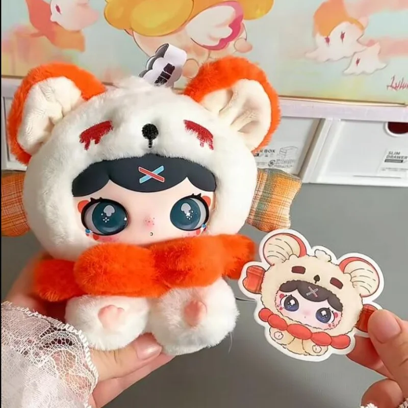 100% Genuine In Stock Lulumi Cloud Roaming Record Blind Box Plush Toy Cute Doll Kawaii Bag  Keychain Girl Birthday Gift