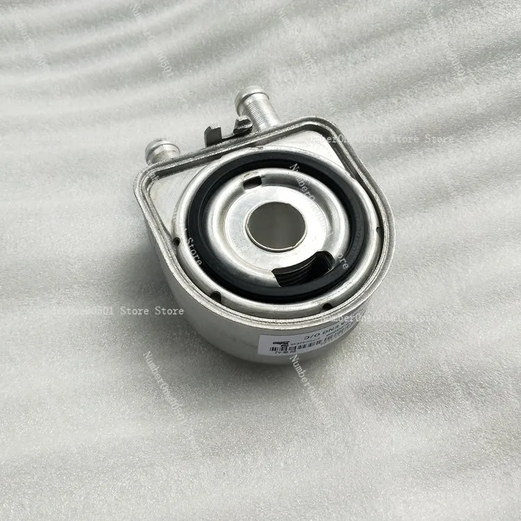 Suitable for Xinshengda Smart Run IX35 Soho K5 Sorento Oil Filter Base Cooler Radiator Seal