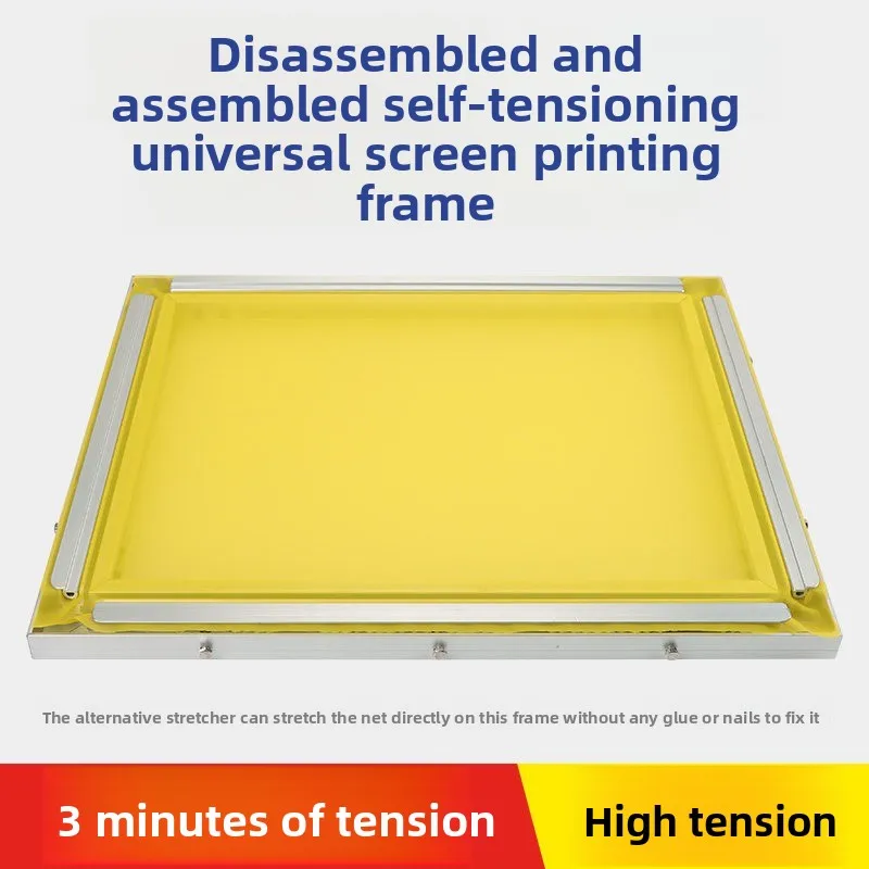 Screen Printing Aluminum Frame Pressure Strip Type Self Tension Mesh Frame Adhesive Free Mesh Machine Printing Presses