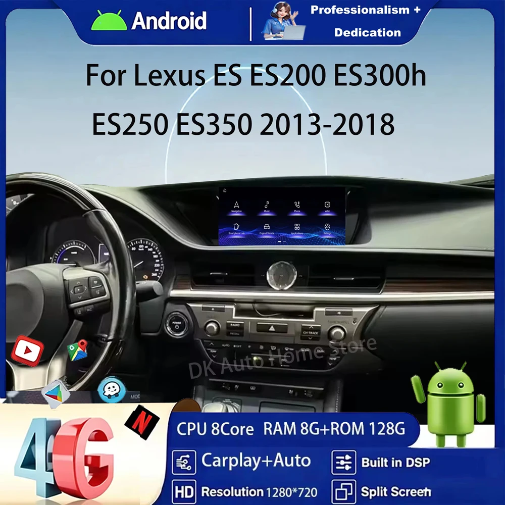 Android 15 Car Radio Multimedia Player Tool For Lexus ES ES250 ES350 ES300h 2012 - 2018 GPS Navigation Auto CarPlay Video Screen