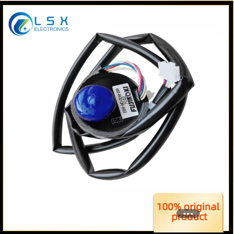 The new original EBM-MD12DM-29R electronic expansion valve coil is suitable for Dajin air conditioning