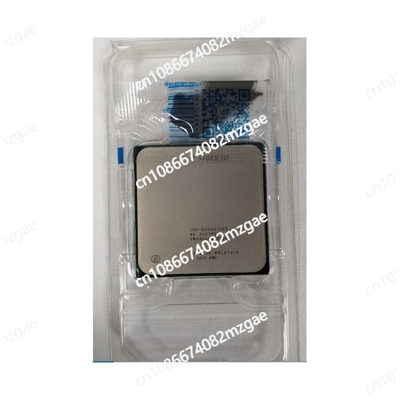 R7-5700X3D 8-core 16-thread 3.0GHz AM4 interface, loose chip processor