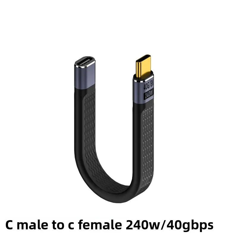 كابل بيانات USB4 ثنائي النهاية USB-C، FPC كامل الوظائف، 40 جيجابت في الثانية، كابل قصير لمحركات الأقراص الصلبة، شحن سريع PD 240 وات، صوت 8K #4