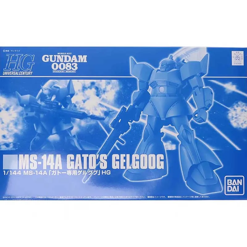 

Набор для сборки модели Gundam Bandai HG Gato Gelgoog, фигурка, конструктор Gunpla, коллекционные фигурки Gundam, аниме-фигурки, игрушки для мальчиков, подарок