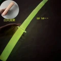fluorescence B