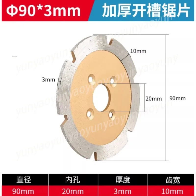 

Slotting Cutting Wheel, Diamond Saw Blade for Concrete Marble Ceiling, Angle Grinder Accessory